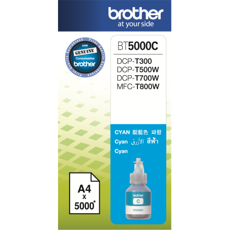 Brother Cyan Ink for DCPT310/ DCPT500W/ DCPT510W/ DCPT710W and MFCT910DW